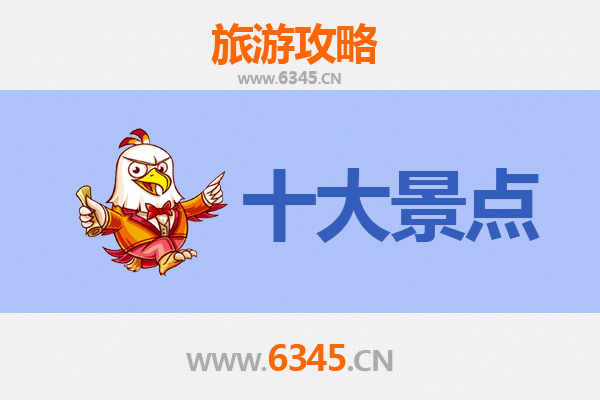 台南南区出发：穿越历史与现代的广州塔之旅全攻略