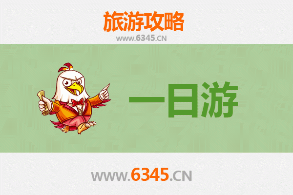 台南南区出发：张家界奇幻山水五日深度游全攻略