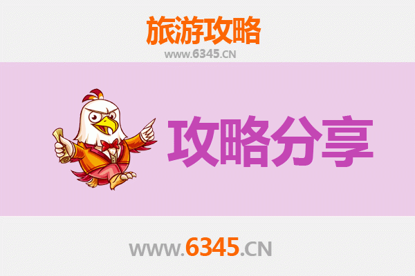 台南南区出发：厦门鼓浪屿文艺漫游全攻略