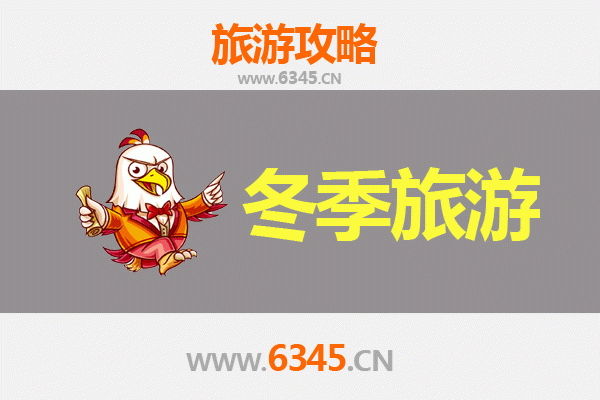 台南南区出发：穿越山海，漫游大理风花雪月全攻略